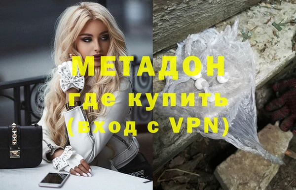 твердый Кинешма