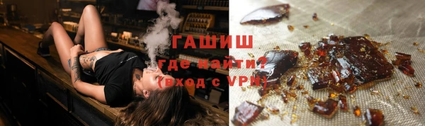 стафф Киреевск