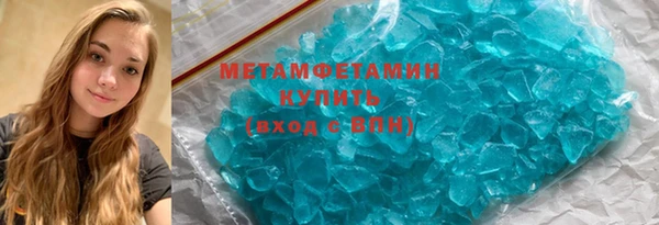 героин Киренск