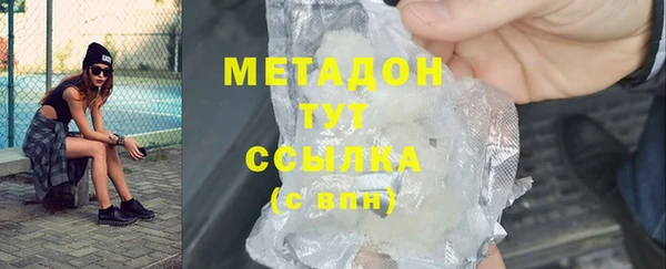 твердый Кинешма