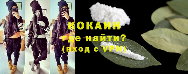 героин Киренск