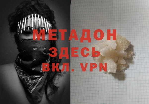 твердый Кинешма