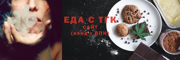 героин Киренск