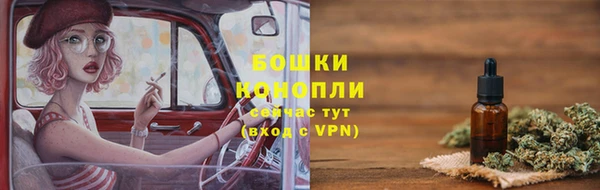 стафф Киреевск