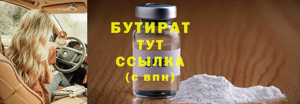 героин Киренск