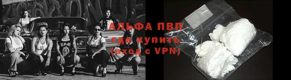 героин Киренск