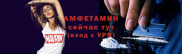 стафф Киреевск