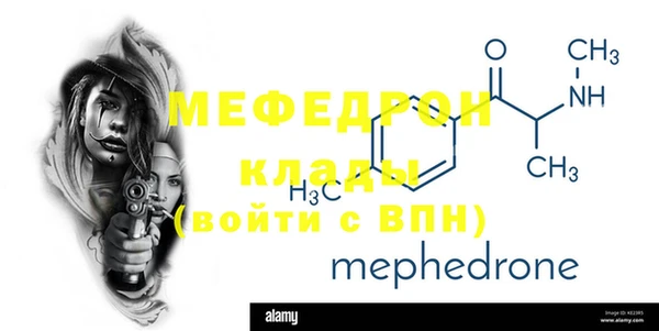 героин Киренск
