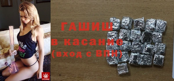 твердый Кинешма