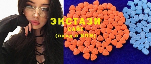 твердый Кинешма