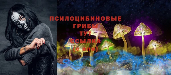 героин Киренск