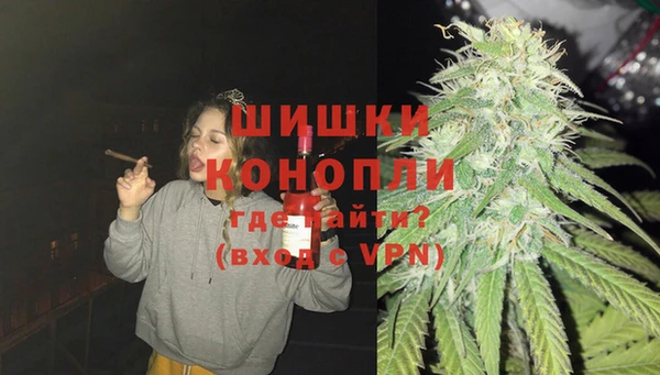 стафф Киреевск