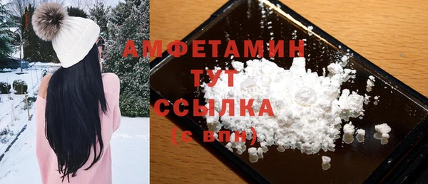 героин Киренск