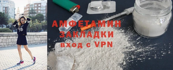 героин Киренск