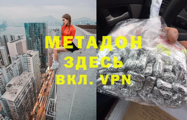 стафф Киреевск