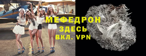 героин Киренск