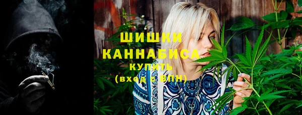 стафф Киреевск