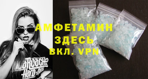 героин Киренск