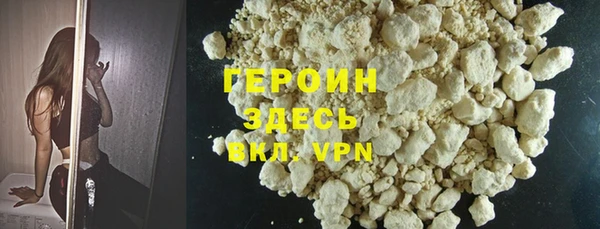 твердый Кинешма