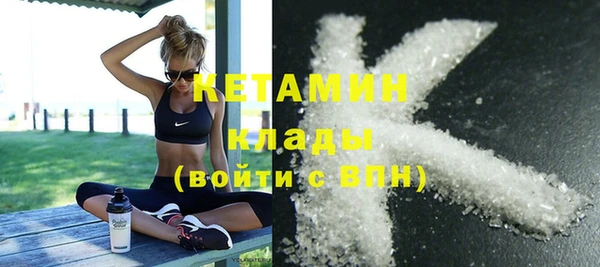героин Киренск