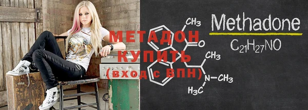 героин Киренск