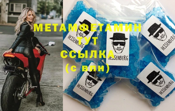стафф Киреевск