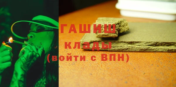твердый Кинешма