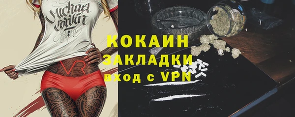 героин Киренск