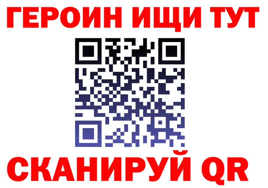 АМФ VHQ зеркало shop МЕГА Беслан